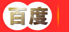 知识产权申请代理-商标专利申请-科技项目申报-高新企业认证-东方欧可咨询有限公司